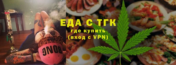 бошки Володарск