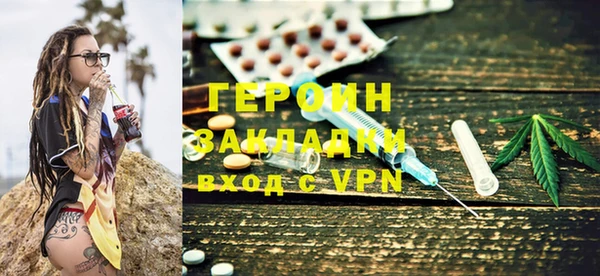 бутик Верхний Тагил