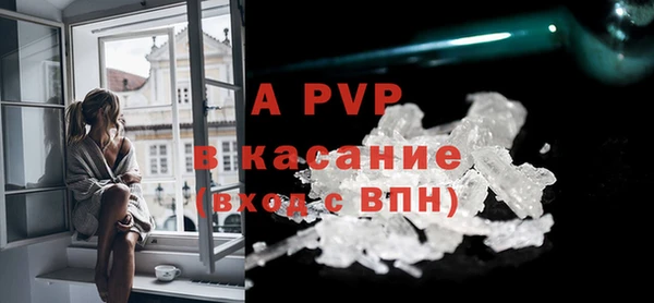 ECSTASY Верхнеуральск
