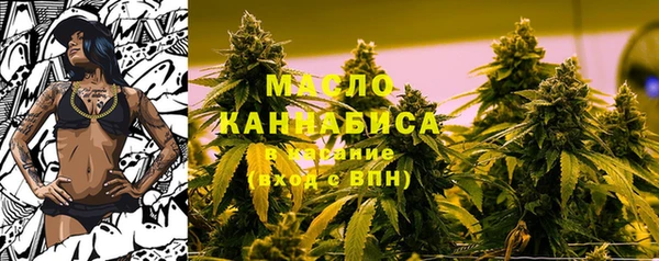 ECSTASY Верхнеуральск