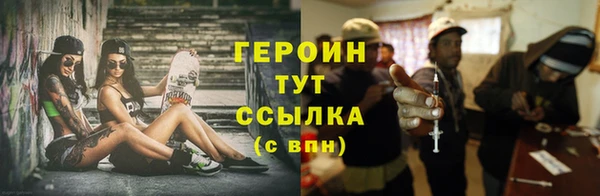 ECSTASY Верхнеуральск