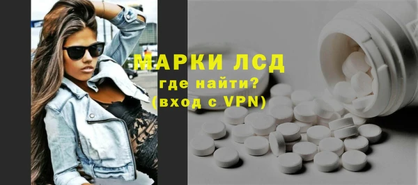 наркотики Волосово
