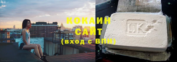 бутик Верхний Тагил