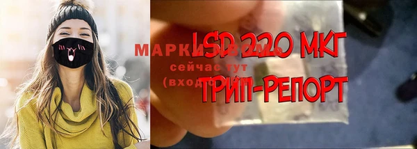 наркотики Верея