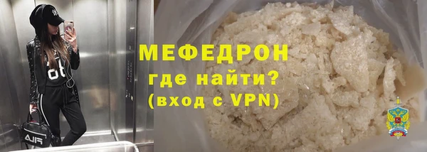 бутик Верхний Тагил