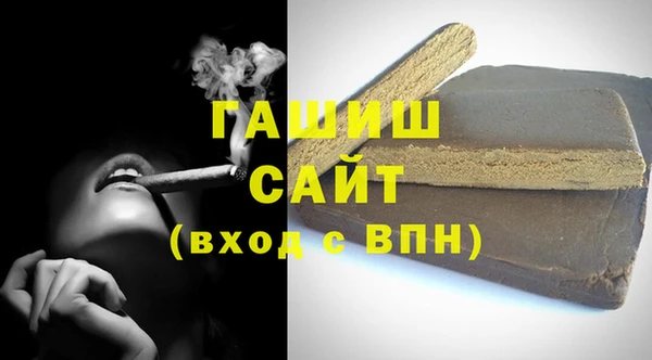 бошки Володарск