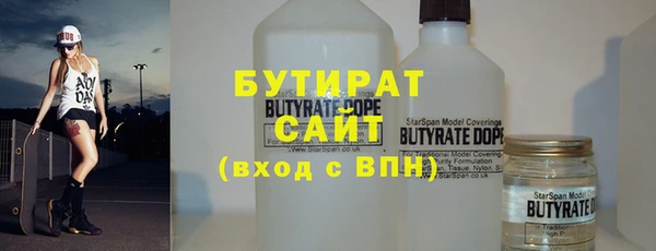 ECSTASY Верхнеуральск
