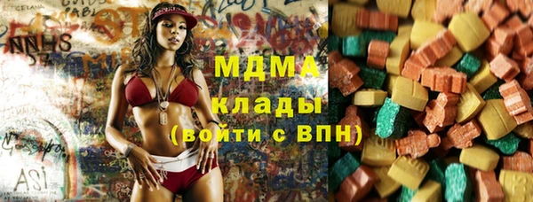 бошки Володарск