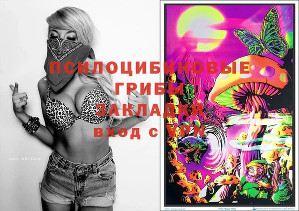 винт Волоколамск