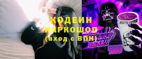 бутик Верхний Тагил