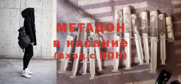 винт Бугульма