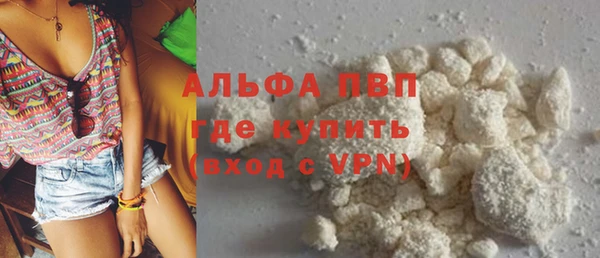 ECSTASY Верхнеуральск