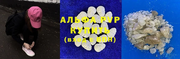 ECSTASY Верхнеуральск