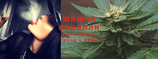 ECSTASY Верхнеуральск