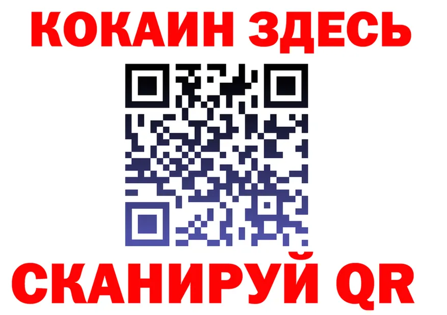 МЕТАДОН VHQ маркетплейс площадка МЕГА Верхотурье
